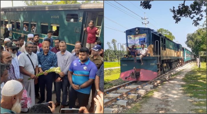 পার্বতীপুর-কুড়িগ্রাম রেলপথে রমনা লোকাল ট্রেন চালু